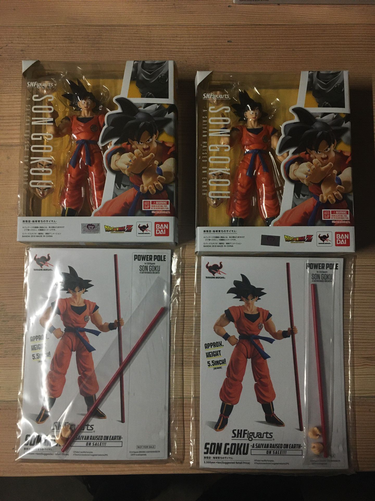 Sh figuarts , Dragonball z