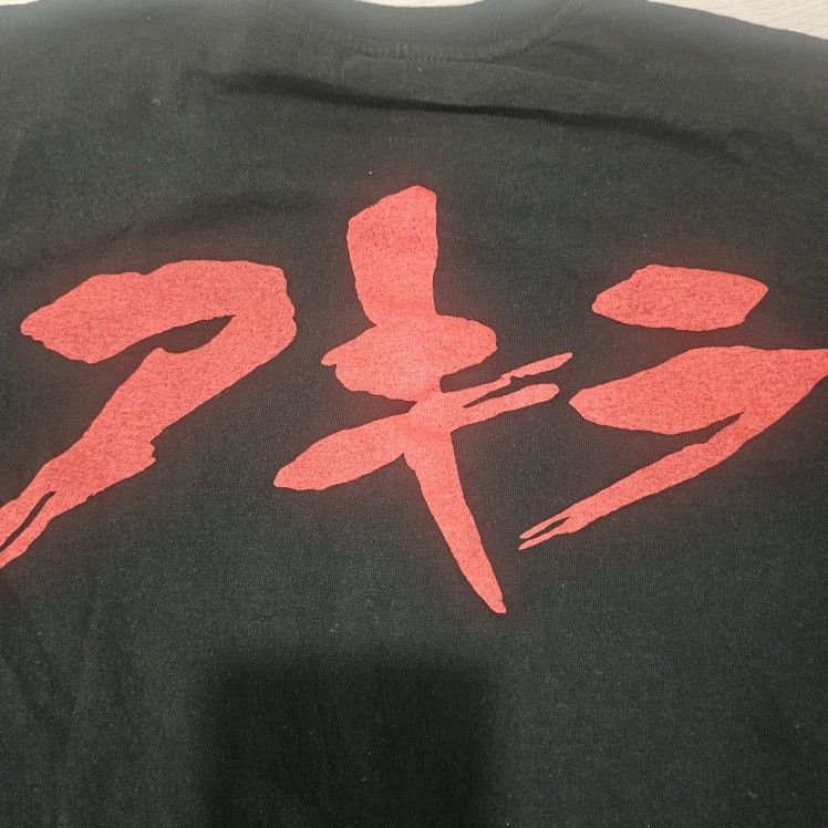Vintage 1994 Akira Black Tee T-shirt XL Xtra-Large Anime Wild Oats