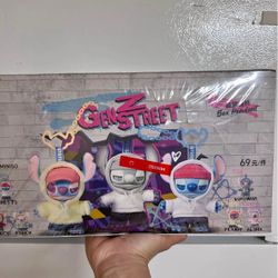 Gen Z Street Stitch keychain