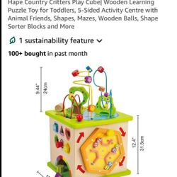 Hape Country Critters 5 Sided Play Cube Wooden