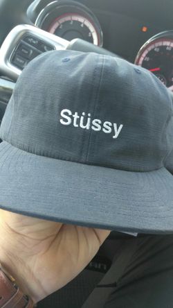 Study hat