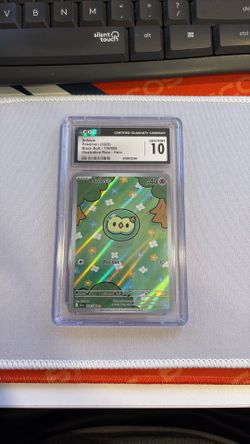 Solosis 118/086 Sv Black Bolt Illus Rare Holo EN 2025 10 - Only 50 Exist