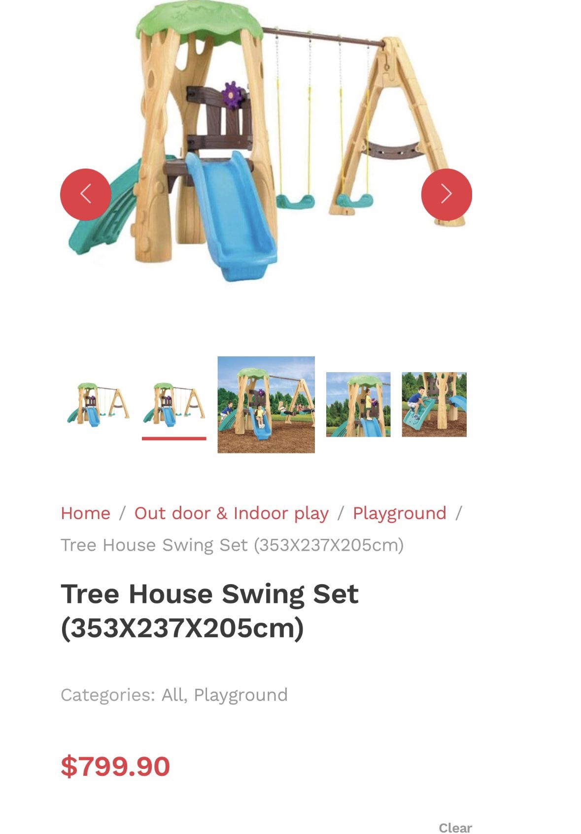 Swing Set Used $250