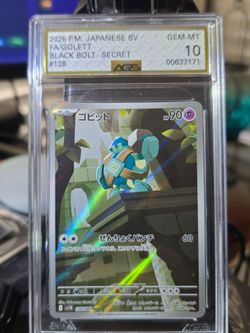 Golett - Black Bolt AR AGS GEM MINT 10