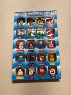 Japanese Eraser Collection Set 20 Pieces