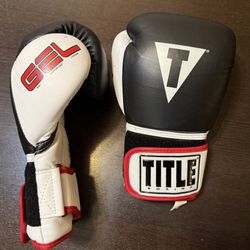 Title Gel Boxing Gloves Medium