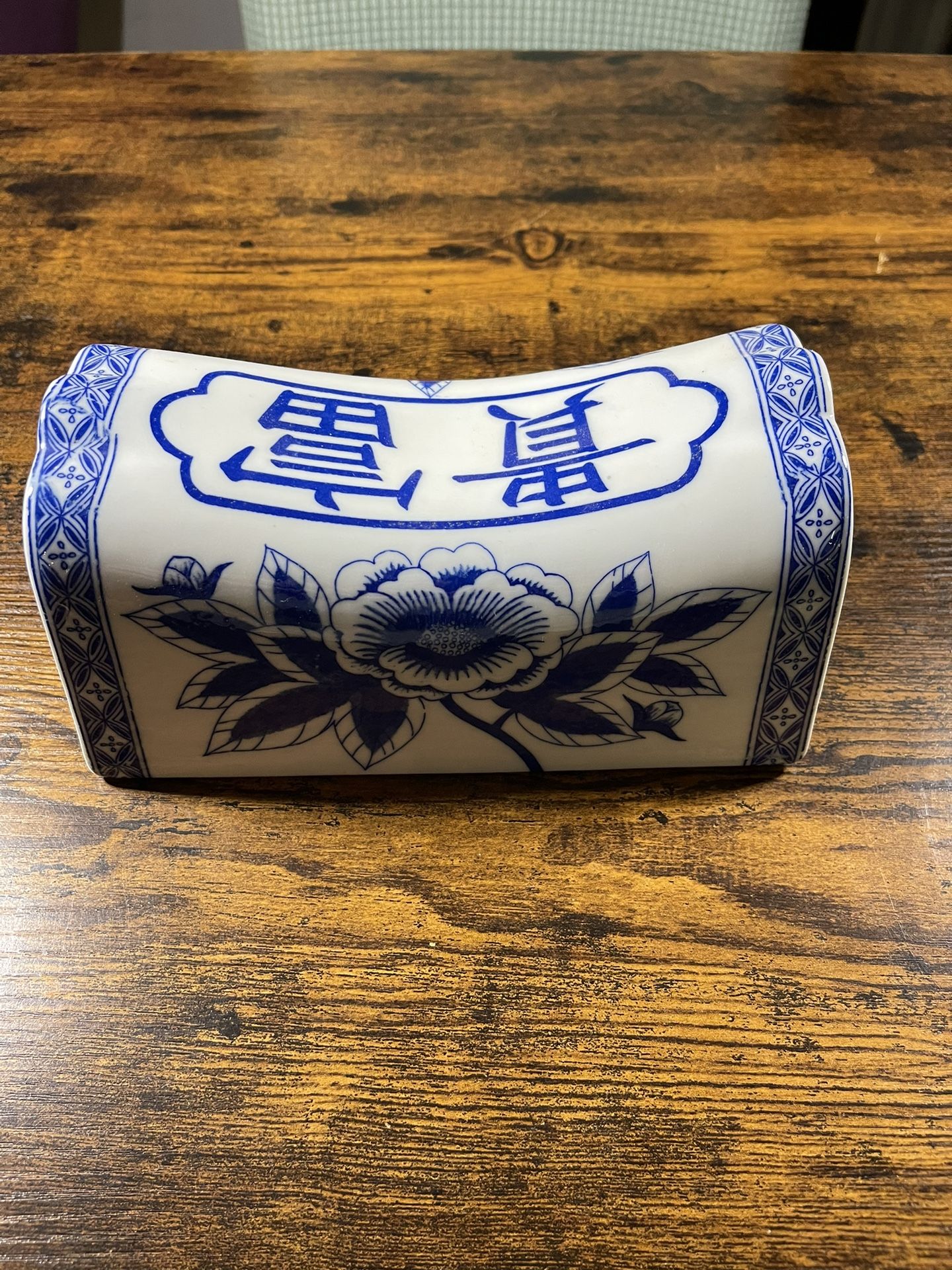 Japanese Porcelain 