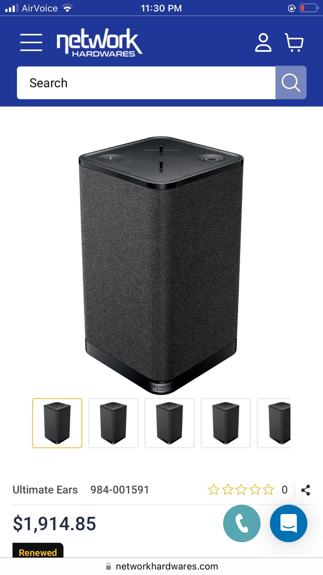 Ultimate Ears Speaker