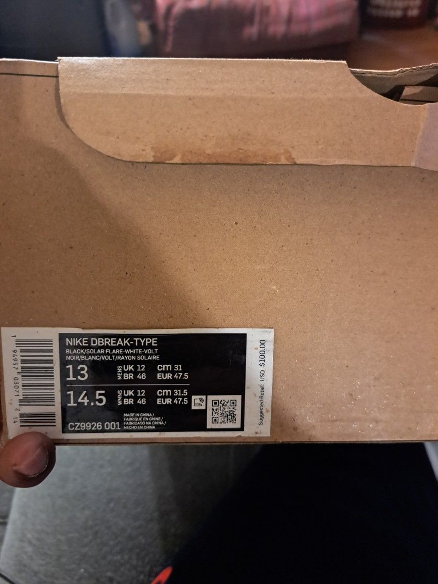 Nike DBreak-type