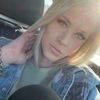 Kerisa Ann Frady