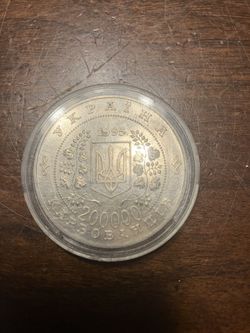 Vintage Coin