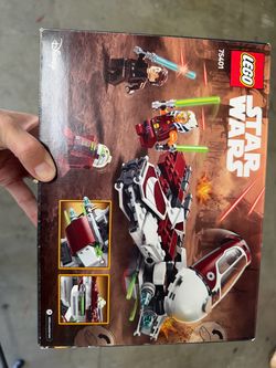 LEGO Star Wars Set 75401
