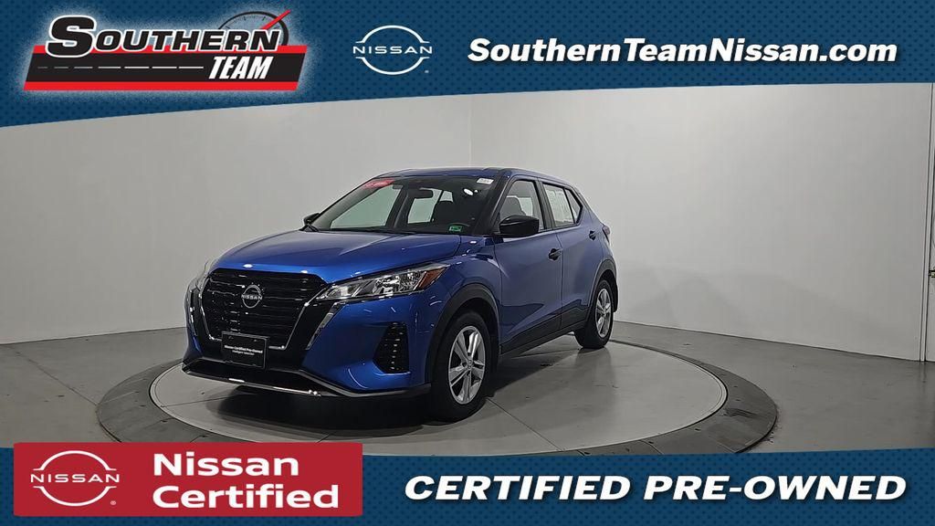 2024 Nissan Kicks