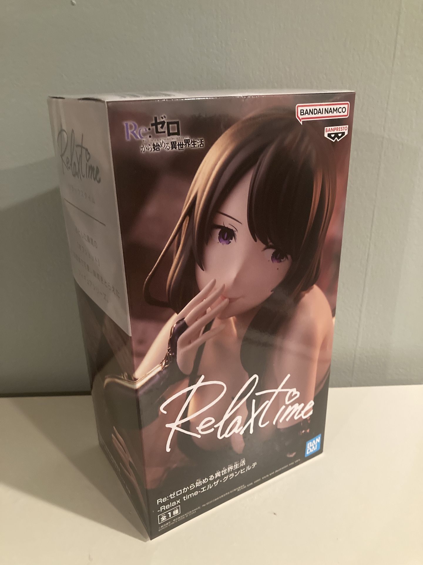 Banpresto Re:Zero Kara Hajimeru Isekai Seikatsu Relax Time Elsa Granhiert Anime Figure Bandai Namco