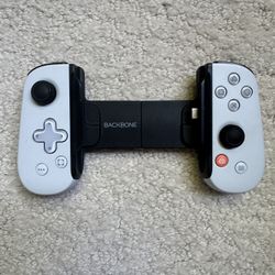 PS5 Gaming Backbone 