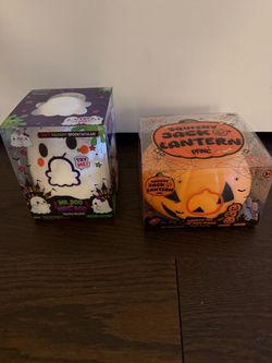 Trade only