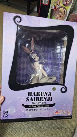 Haruna Sairenji Bunny 1/4 FREEing Figure