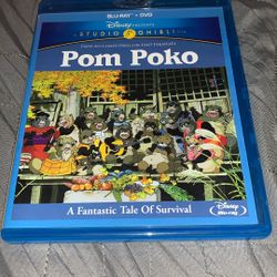 Pom Poko 