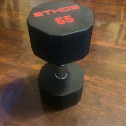 Ethos 55 Lb