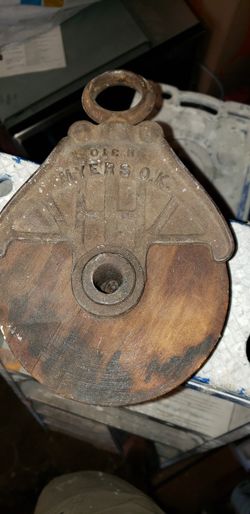 Vintage Pulley