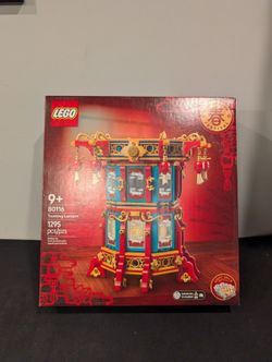 LEGO 80116 Trotting Lantern • 1295 pcs • Spring Festival • Sealed • Retired