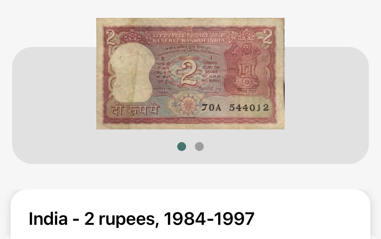 India - 2 Rupees 84-97