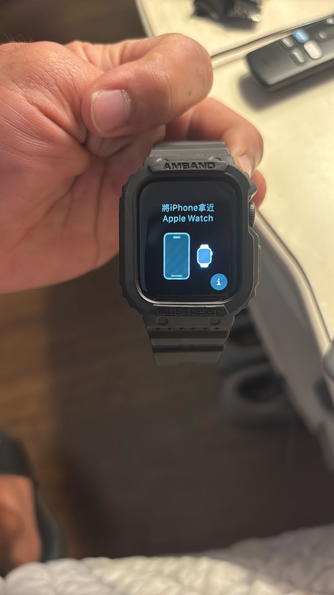 Apple Watch SE 
