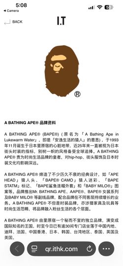 100% Authentic Bape Hoodie shark full zip -Red Camo-Size L (Pick up only)