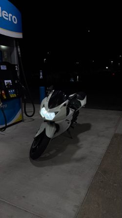 Ninja 250r