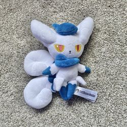 Pokémon Center Limited Meowstic Female Plush Doll