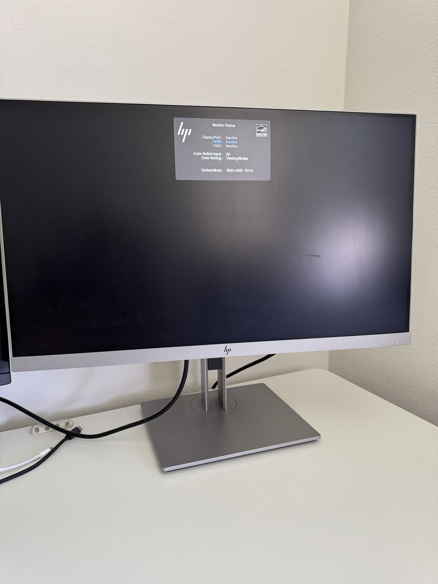 HP - 25 inch monitor