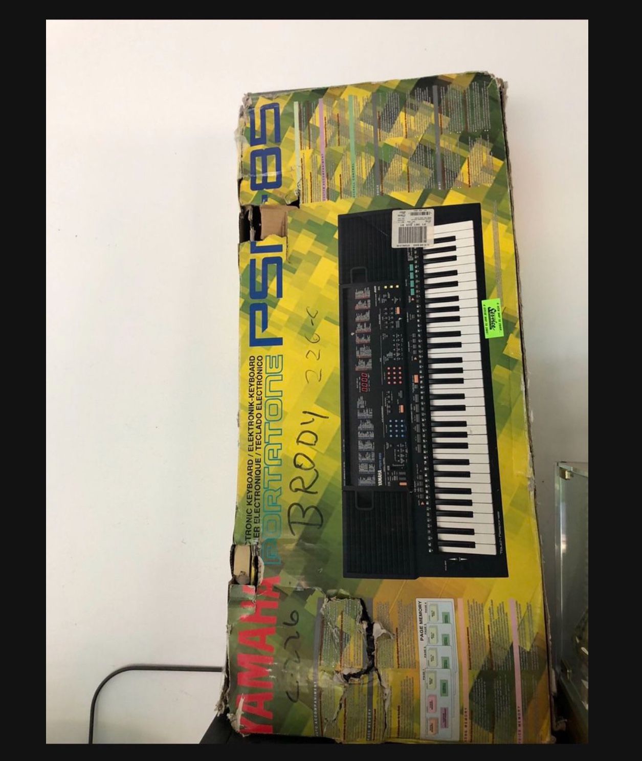 Yamaha Piano