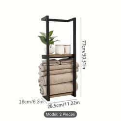 Bathroom Towel Racks 