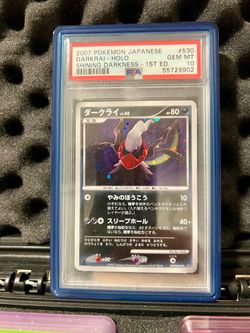 Pokemon card