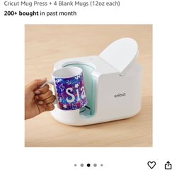 Cricut Mug Press 