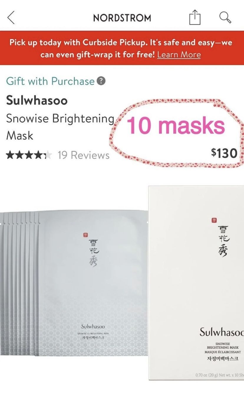 10xSULWHASOO SNOWISE BRIGHTENING MASK