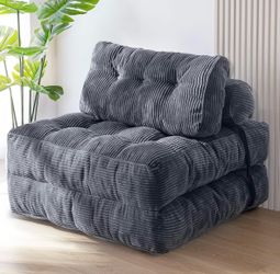 Gray Corduroy Foldable Floor Chair