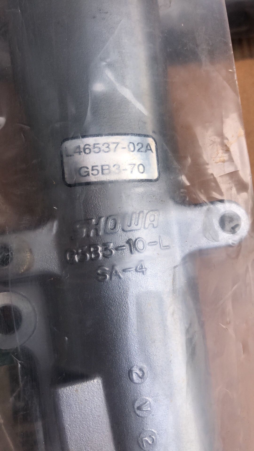 2002 & earlier Harley Wide glide