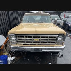 1977 Chevrolet Blazer