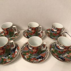 Andrea By Sadek Demitasse Cup & Saucer - Japan  Six 2pc Sets