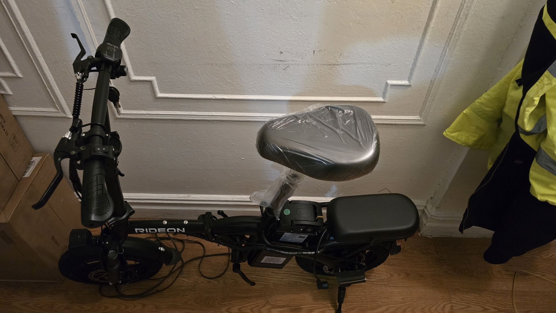 E Bike For Sale