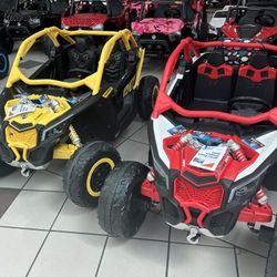 Cars For Kids 