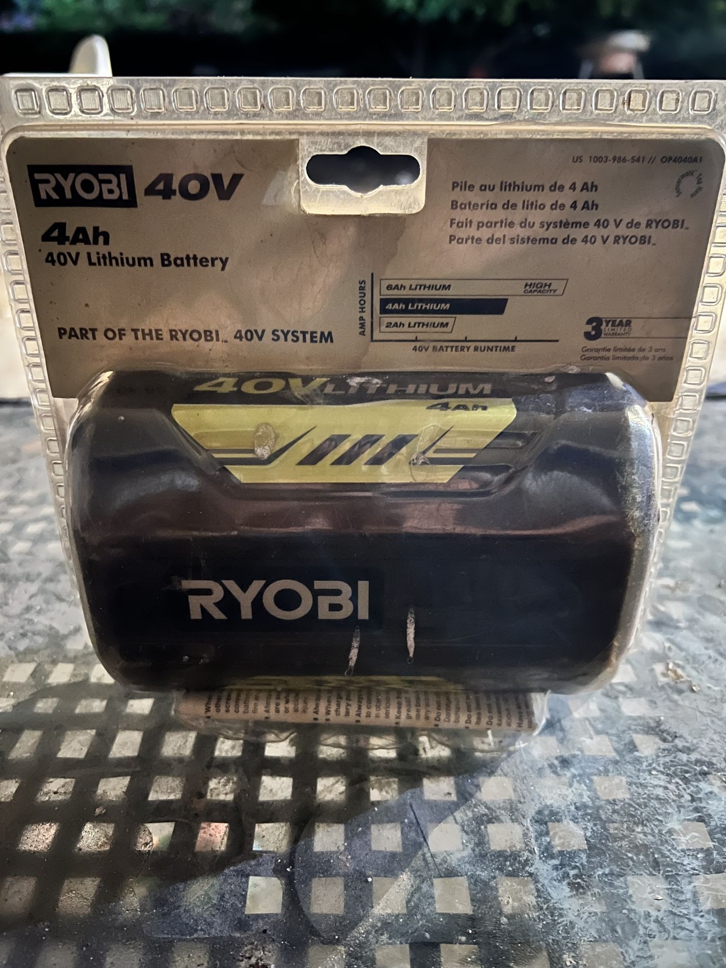 Vateria Ryobi