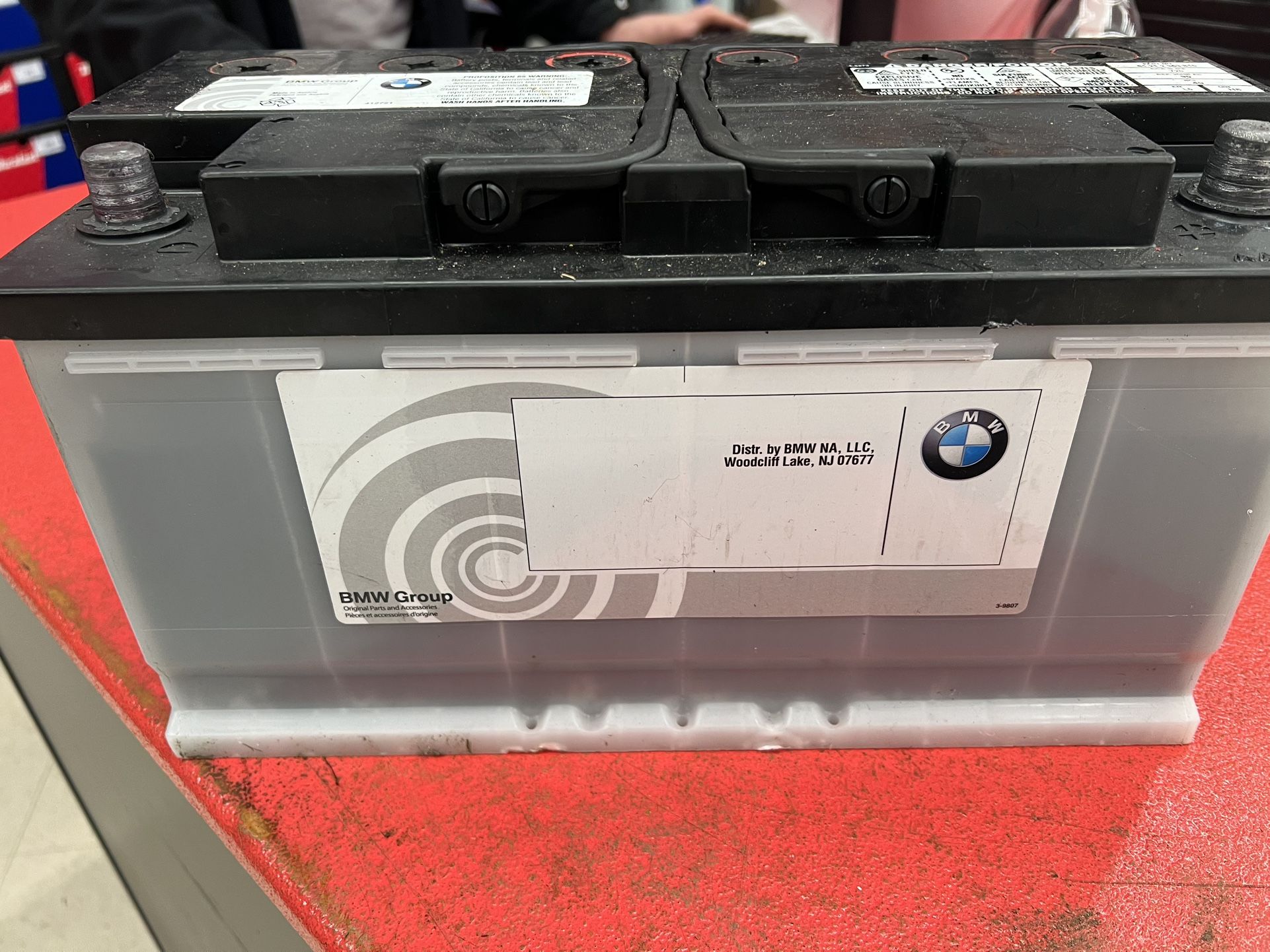 E90 BMW Battery 