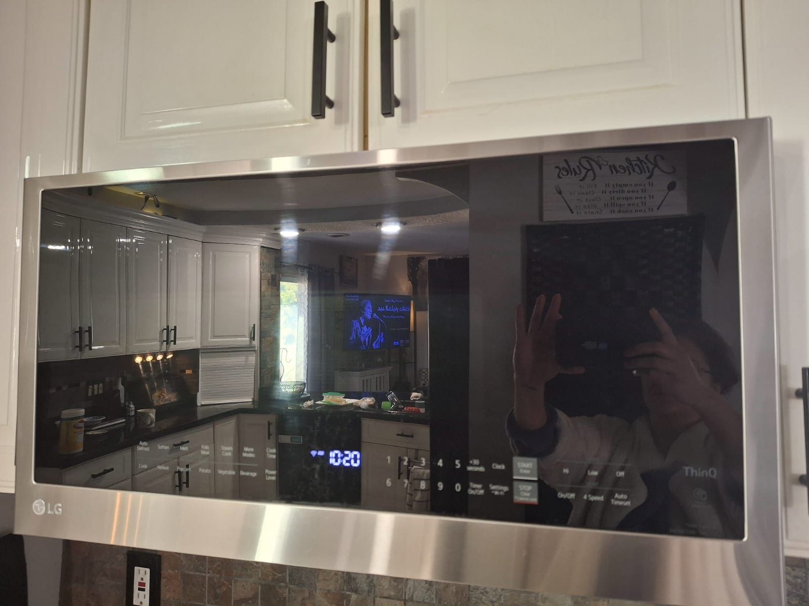 LG ThinQ Microwave