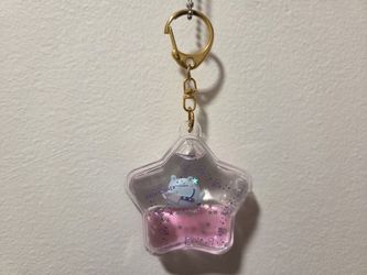 Frog Keychain