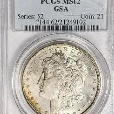 1883-CC Morgan Silver Dollar PCGS MS62 GSA