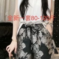 Women Top + Short One Size 
