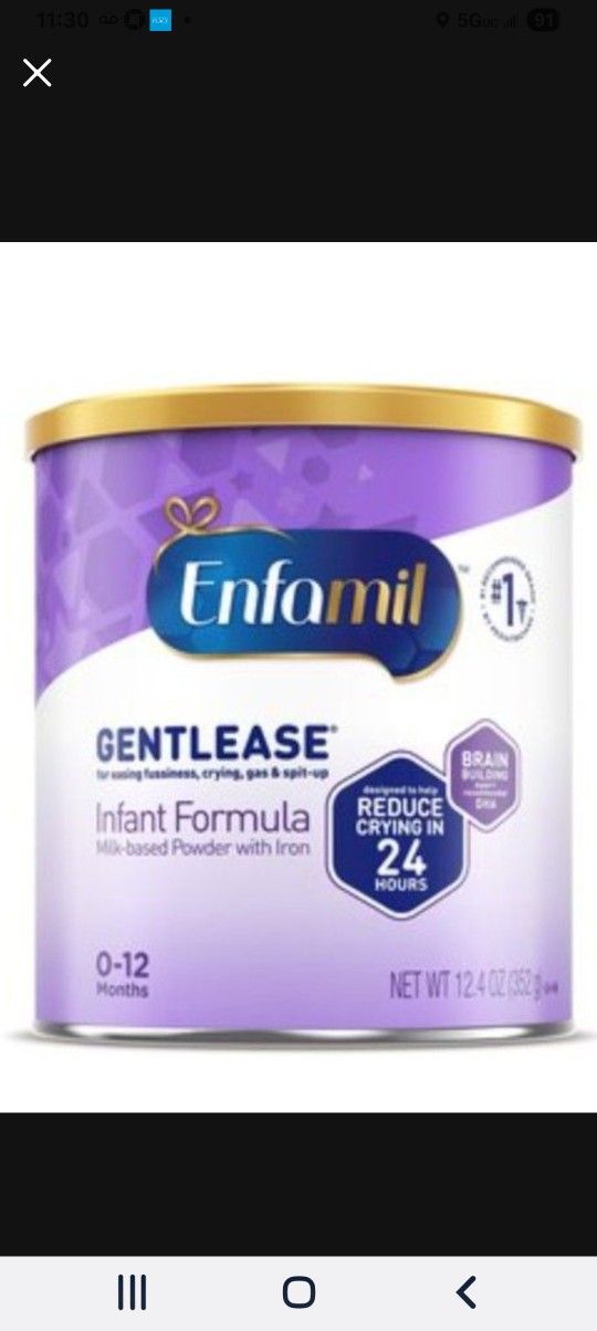 Enfamil Gentlease 