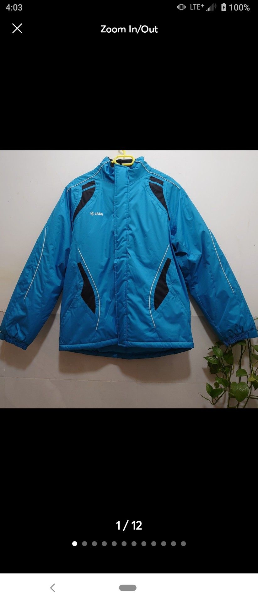 Jako Tec Concept Germany National Football Team Training Jacket